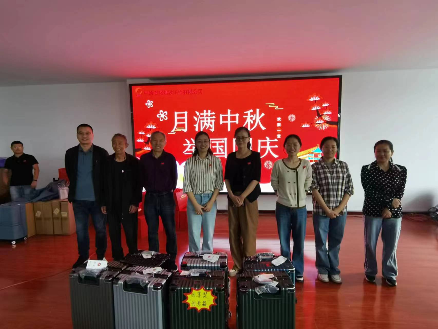 微信圖片_202309300914332.jpg 微信圖片_202309300914332.jpg