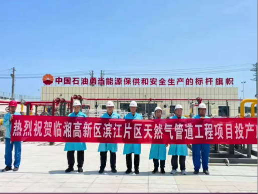 圖片.png 圖片.png